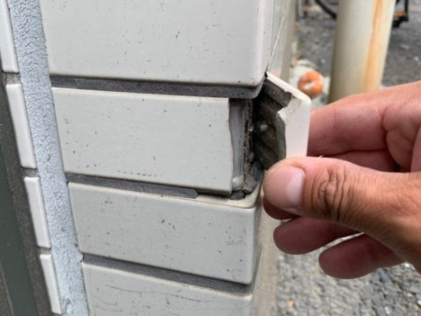 安心の建物調査 安心の建物調査