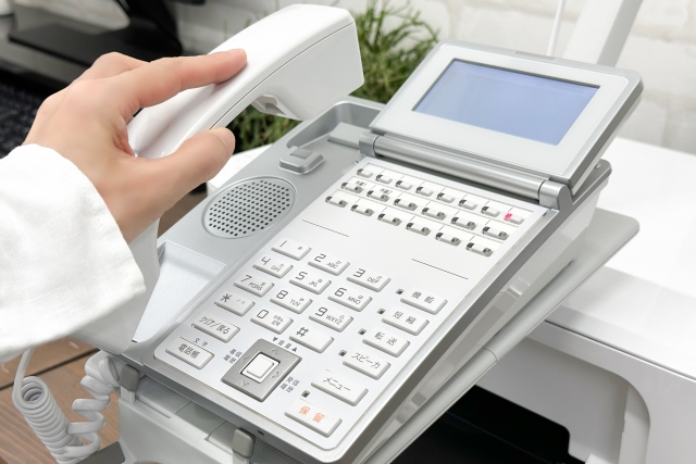 お問い合わせ・ご相談